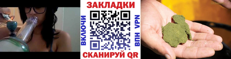 Где найти наркотики Поронайск COCAIN A-PVP ГАШИШ кракен зеркало Меф Канабис