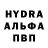 Амфетамин VHQ JD Gans