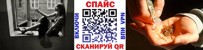 MEGA онион цена Поронайск Бутират BDO 33%