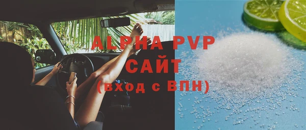 ECSTASY Няндома