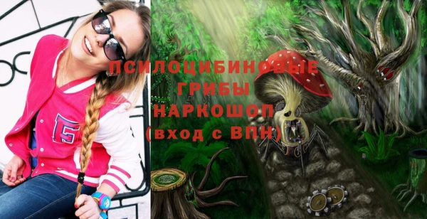 героин Яранск