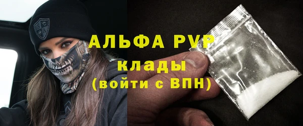 jwh Нязепетровск