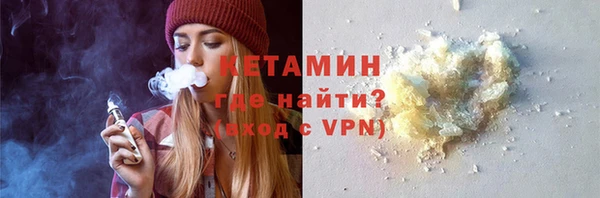 jwh Нязепетровск