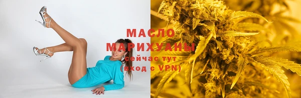 мескалин Нягань
