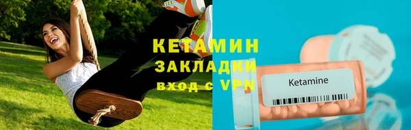 jwh Нязепетровск