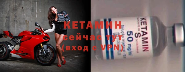 ECSTASY Няндома