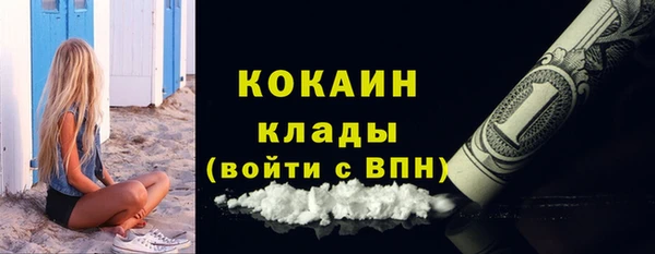 синтетический гашиш Хадыженск