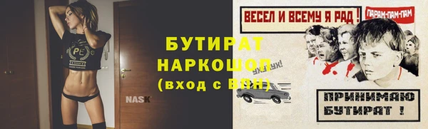 jwh Нязепетровск