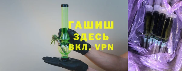 jwh Нязепетровск