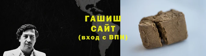 jwh Нязепетровск