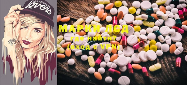 ECSTASY Няндома