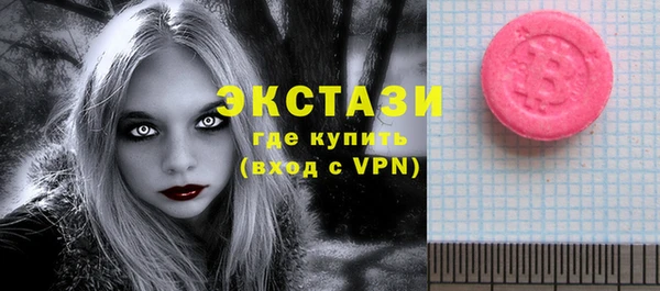 дистиллят марихуана Янаул