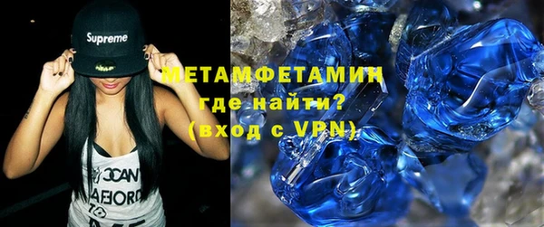 мескалин Нягань