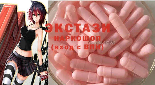 jwh Новодвинск
