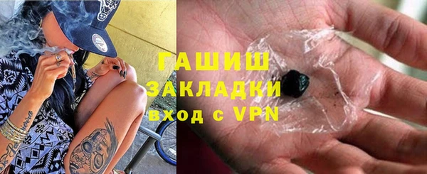 ECSTASY Няндома