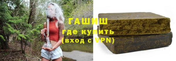 MDMA Premium VHQ Чекалин