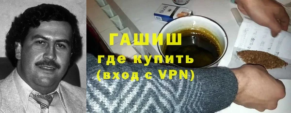 jwh Нязепетровск