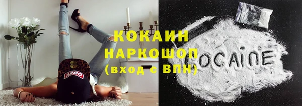 а пвп мука Новокубанск