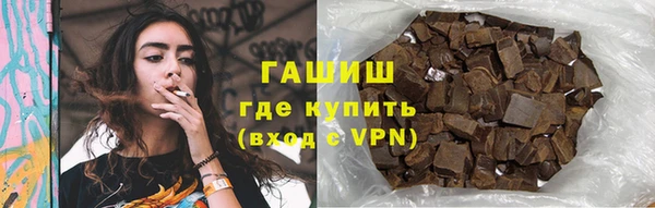 мескалин Нягань