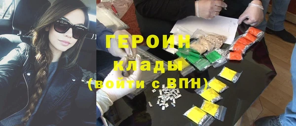jwh Нязепетровск