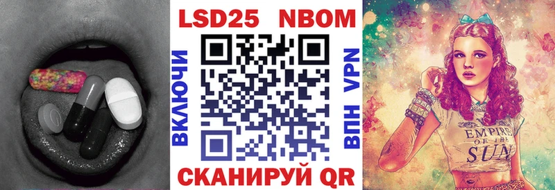 магазин    Поронайск  Лсд 25 экстази ecstasy 
