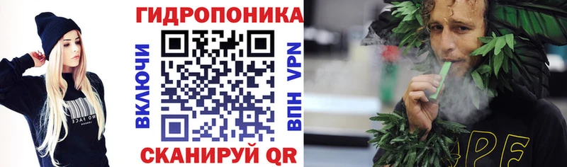 Каннабис SATIVA & INDICA  наркота  Поронайск 